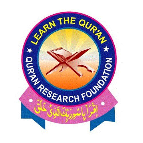 Qur'an research foundation